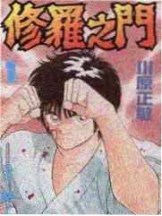 免费看片app综艺《厨房实验室》缩略图